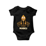 Vel Symbol Murugan – Name Customised Kids Romper - BLACK - New Born (Chest 14")