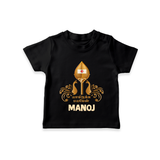 Vel Symbol Murugan – Name Customised Kids T-Shirt - BLACK - 0-5 Months Old (Chest 17")
