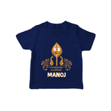 Vel Symbol Murugan – Name Customised Kids T-Shirt - NAVY BLUE - 0-5 Months Old (Chest 17")