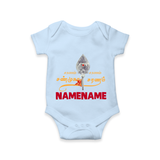 Sarvamum Sarvam Muruga – Personalised Kids Romper - BABY BLUE - New Born (Chest 14")