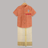 Sarvamum Sarvam Muruga – Personalised Kids Shirt and Dhoti - ORANGE - 0 - 6 Months Old (Chest-23") (Dhoti length-14")