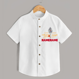 Sarvamum Sarvam Muruga – Personalised Kids Shirt - WHITE - 0 - 6 Months Old (Chest 23")