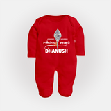 Sarvamum Sarvam Muruga – Personalised Kids Fullbody Suit - RED - New Born (Chest 7.5")