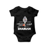 Sarvamum Sarvam Muruga – Personalised Kids Romper - BLACK - New Born (Chest 14")