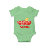 Veeravel! – Name Personalised Kids Romper - GREEN - New Born (Chest 14")