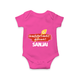 Veeravel! – Name Personalised Kids Romper - HOT PINK - New Born (Chest 14")