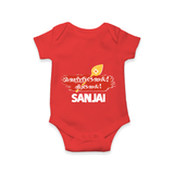Veeravel! – Name Personalised Kids Romper - RED - New Born (Chest 14")