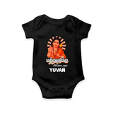 Kandhanukku Arohara – Murugan Blessings Personalised Kids Romper - BLACK - New Born (Chest 14")