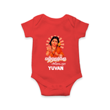 Kandhanukku Arohara – Murugan Blessings Personalised Kids Romper - RED - New Born (Chest 14")