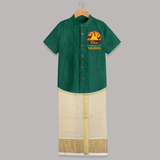 Kaakka Kaakka Kanavel Kaakka – Name Personalised Kids Shirt and Dhoti - DARK GREEN - 0 - 6 Months Old (Chest-23") (Dhoti length-14")