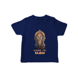 Saravanan Paada – Murugan Devotional Personalised Kids T-Shirt - NAVY BLUE - 0-5 Months Old (Chest 17")