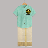 Yamarukka Bayamen – Vel Murugan Personalised Kids Shirt and Dhoti - AQUA GREEN - 0 - 6 Months Old (Chest-23") (Dhoti length-14")