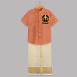 Yamarukka Bayamen – Vel Murugan Personalised Kids Shirt and Dhoti - ORANGE - 0 - 6 Months Old (Chest-23") (Dhoti length-14")