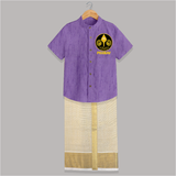 Yamarukka Bayamen – Vel Murugan Personalised Kids Shirt and Dhoti - ROYAL PURPLE - 0 - 6 Months Old (Chest-23") (Dhoti length-14")