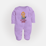 Thiruchendur Murugan Blessings – Name Personalised Kids Fullbody Suit - LILAC - New Born (Chest 7.5")