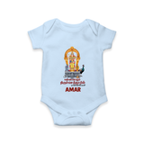 Thiruchendur Murugan Blessings – Name Personalised Kids Romper - BABY BLUE - New Born (Chest 14")