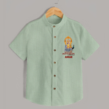 Thiruchendur Murugan Blessings – Name Personalised Kids Shirt - MINT GREEN - 0 - 6 Months Old (Chest 23")