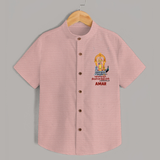 Thiruchendur Murugan Blessings – Name Personalised Kids Shirt - PEACH - 0 - 6 Months Old (Chest 23")