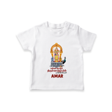 Thiruchendur Murugan Blessings – Name Personalised Kids T-Shirt - WHITE - 0-5 Months Old (Chest 17")