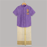 Thiruchendur Murugan Blessings – Name Personalised Kids Shirt and Dhoti - ROYAL PURPLE - 0 - 6 Months Old (Chest-23") (Dhoti length-14")