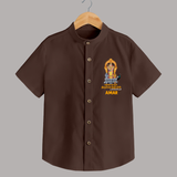 Thiruchendur Murugan Blessings – Name Personalised Kids Shirt - CHOCOLATE BROWN - 0 - 6 Months Old (Chest 23")