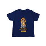 Thiruchendur Murugan Blessings – Name Personalised Kids T-Shirt - NAVY BLUE - 0-5 Months Old (Chest 17")