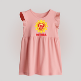 Om Murugan Vel Symbol – Name Personalised Kids Baby Frock - BABY PINK - 0 - 3 Months Old (Chest 17")