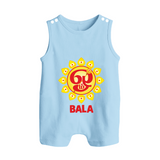 Om Murugan Vel Symbol – Name Personalised Kids Romper Suit - BABY BLUE - 0 - 5 Months Old (Chest 18")