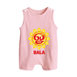 Om Murugan Vel Symbol – Name Personalised Kids Romper Suit - BABY PINK - 0 - 5 Months Old (Chest 18")
