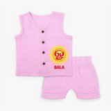 Om Murugan Vel Symbol – Name Personalised Kids Jabla Set - BABY PINK - 0 - 3 Months Old (Chest 9.8")