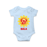 Om Murugan Vel Symbol – Name Personalised Kids Romper - BABY BLUE - New Born (Chest 14")