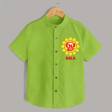 Om Murugan Vel Symbol – Name Personalised Kids Shirt - LIME GREEN - 0 - 6 Months Old (Chest 23")