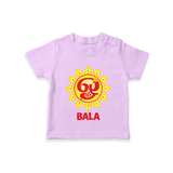 Om Murugan Vel Symbol – Name Personalised Kids T-Shirt - LILAC - 0-5 Months Old (Chest 17")