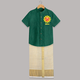 Om Murugan Vel Symbol – Name Personalised Kids Shirt and Dhoti - DARK GREEN - 0 - 6 Months Old (Chest-23") (Dhoti length-14")