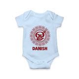 Om Murugan Traditional Mandala – Name Personalised Kids Romper - BABY BLUE - New Born (Chest 14")