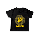 Om Murugan Traditional Mandala – Name Personalised Kids T-Shirt - BLACK - 0-5 Months Old (Chest 17")