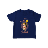 Little Vel Warrior T-Shirt | Personalized Baby T-Shirt for Lord Murugan - NAVY BLUE - 0-5 Months Old (Chest 17")