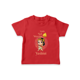 Little Vel Warrior T-Shirt | Personalized Baby T-Shirt for Lord Murugan - RED - 0-5 Months Old (Chest 17")