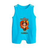 Cute Murugan Romper Suit | Custom Baby Romper Suit for Murugan's Little Star - SKY BLUE - 0 - 5 Months Old (Chest 18")