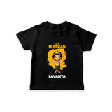 Cute Murugan T-Shirt | Custom Baby T-Shirt for Murugan's Little Star - BLACK - 0-5 Months Old (Chest 17")