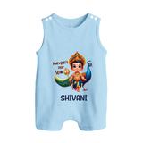 Murugan's Little Star Romper Suit | Personalized Baby Romper Suit for Murugan Devotees - BABY BLUE - 0 - 5 Months Old (Chest 18")