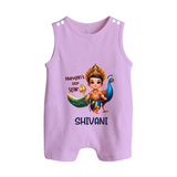 Murugan's Little Star Romper Suit | Personalized Baby Romper Suit for Murugan Devotees - LILAC - 0 - 5 Months Old (Chest 18")