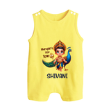 Murugan's Little Star Romper Suit | Personalized Baby Romper Suit for Murugan Devotees - PASTEL YELLOW - 0 - 5 Months Old (Chest 18")