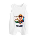 Murugan's Little Star Romper Suit | Personalized Baby Romper Suit for Murugan Devotees - WHITE - 0 - 5 Months Old (Chest 18")