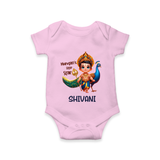 Murugan's Little Star Romper / Onesie | Personalized Baby Romper / Onesie for Murugan Devotees - BABY PINK - New Born (Chest 14")