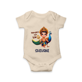Murugan's Little Star Romper / Onesie | Personalized Baby Romper / Onesie for Murugan Devotees - IVORY - New Born (Chest 14")