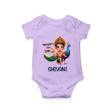 Murugan's Little Star Romper / Onesie | Personalized Baby Romper / Onesie for Murugan Devotees - LILAC - New Born (Chest 14")