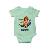 Murugan's Little Star Romper / Onesie | Personalized Baby Romper / Onesie for Murugan Devotees - MINT GREEN - New Born (Chest 14")