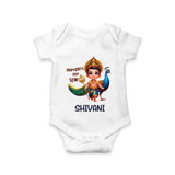 Murugan's Little Star Romper / Onesie | Personalized Baby Romper / Onesie for Murugan Devotees - WHITE - New Born (Chest 14")