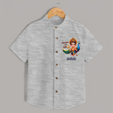 Murugan's Little Star Shirt | Personalized Baby Shirt for Murugan Devotees - GREY - 0 - 6 Months Old (Chest 23")